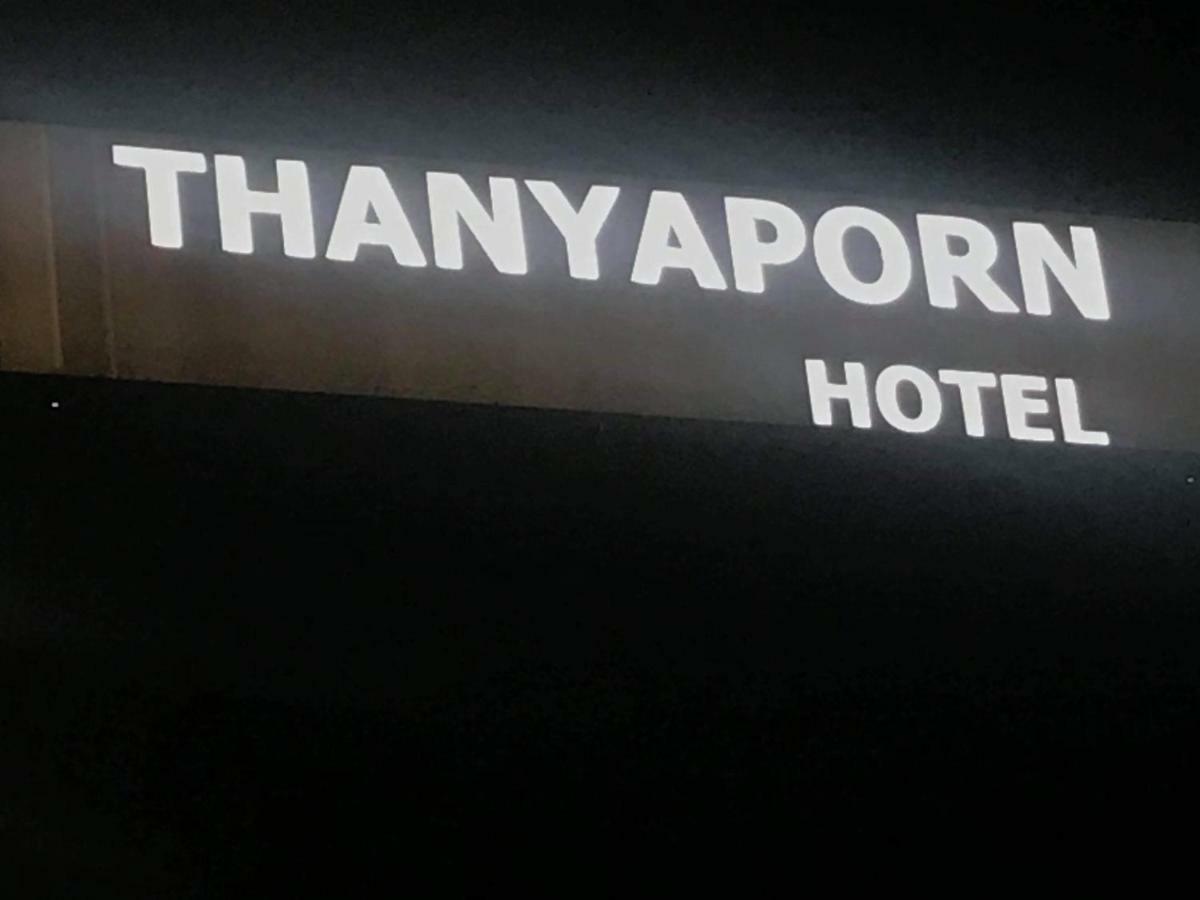 Thanyaporn Hotel Takayama  Ngoại thất bức ảnh